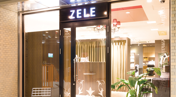 ZELE 一社店