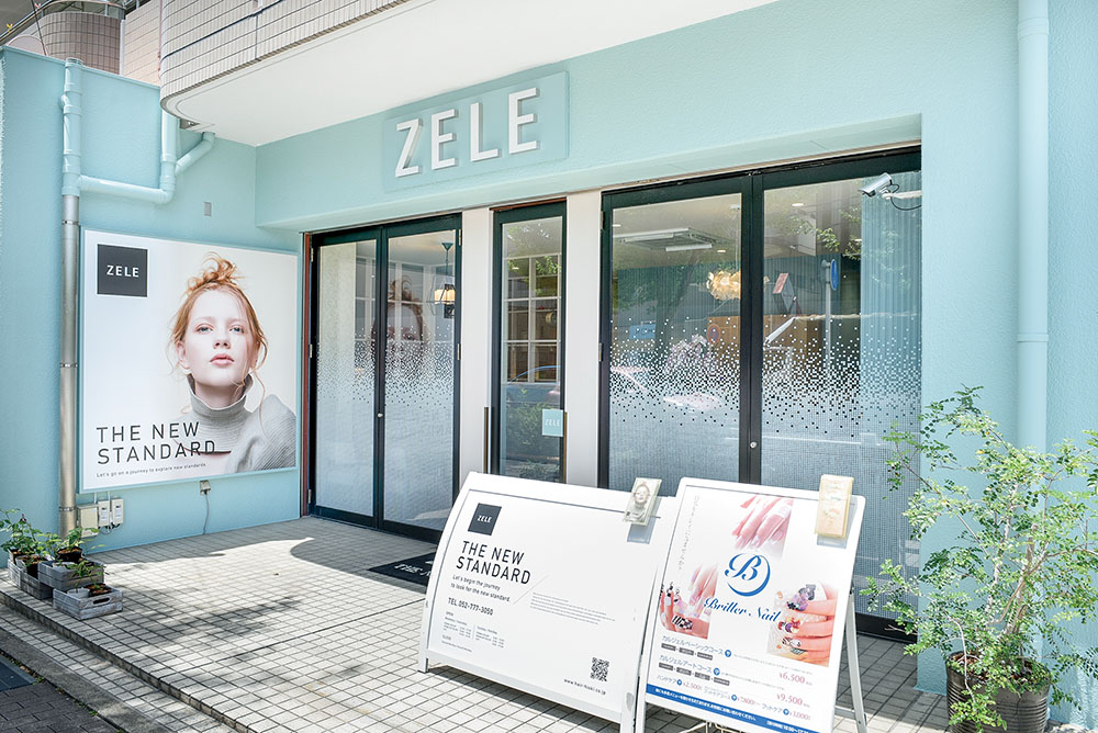 ZELE 本郷店　外観写真